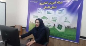 برگزاری وبینار آموزشی مدیریت تغذیه محصولات زراعی