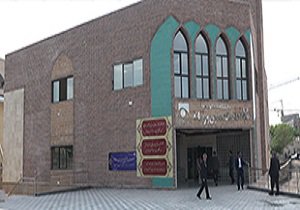 ساختمان جدید دانشکده دین و رسانه دانشگاه صدا و سیما افتتاح شد