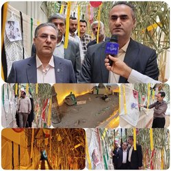 افتتاح نمایشگاه آثار هشت سال دفاع مقدس در مرکز بهداشت استان گلستان