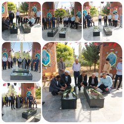 مراسم غبارروبی و عطرافشانی گلزار شهدا دانشگاه علوم پزشکی گلستان برگزار شد