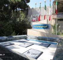 مزار شهدای گمنام آرمیده در دانشگاه تهران غبارروبی و عطرافشانی شد