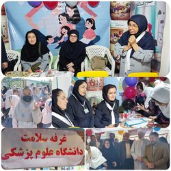 نمایشگاه هفته ملی کودک در گرگان افتتاح شد