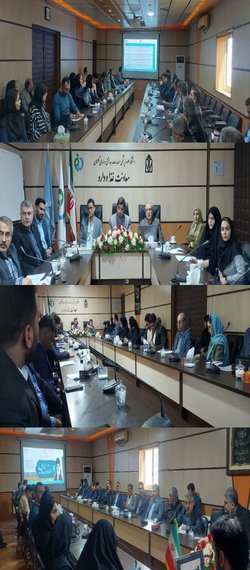 جلسه ستاد توزیع دارو در معاونت غذا و دارو برگزار شد