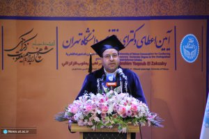 دکترین صلح شیخ زکزاکی، الگوواره واقعی صلح جهانی مبتنی بر مدنیت اجتماعی و کرامت انسانی است | اعطای دکترای افتخاری به مصلحینی همچون شیخ زکزاکی و تمجید از مجاهدین فلسطینی دو روی سکه صلح واقعی است