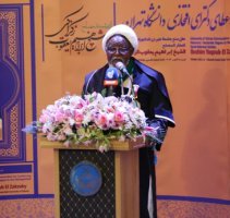 این افتخار فقط نصیب من نشده بلکه متعلق به همه فعالان جامعه اسلامی و تمام مردم نیجریه است | جمهوری اسلامی ایران تنها ابرقدرت دنیا در آینده نزدیک خواهد بود