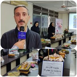 برگزاری جشنواره غذای سالم در مرکز بهداشت استان گلستان