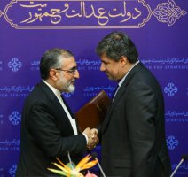 عضو هیات علمی دانشگاه تهران رئیس مرکز بررسی‌های استراتژیک ریاست جمهوری شد