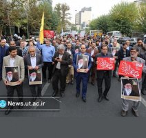 دانشگاهیان دانشگاه تهران در راهپیمایی ۱۳ آبان + تصاویر