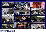 گزارشی از فعالیت‌های هفته سلامت در معاونت غذا و دارو تهران