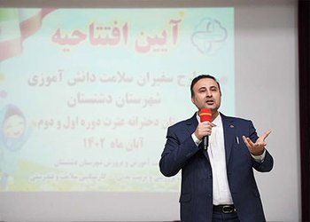 وابستگی به تلفن همراه؛ یک معضل بزرگ در دانش‌آموزان