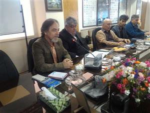 نشست هم اندیشی