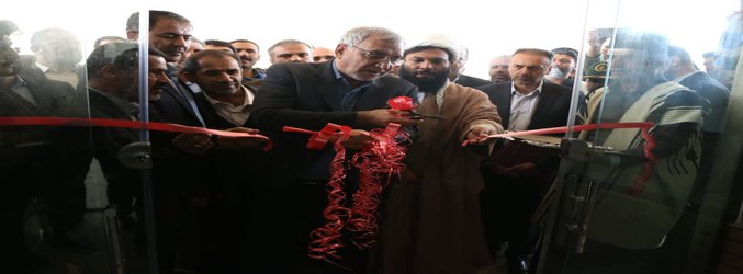 افتتاح ساختمان ستاد شبکه بهداشت و درمان کوهرنگ به دست وزیر بهداشت