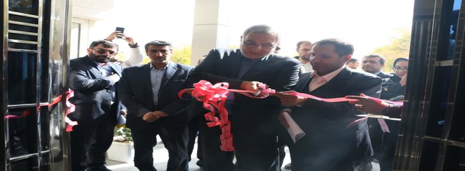 افتتاح کلینیک ویژه شهرکرد با حضور وزیر بهداشت