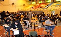 بیست و سومین المپیاد علمی-دانشچویی منطقه ۲ کشور