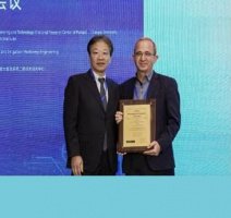 کسب جایزه مهندس برجسته آسیا در حوزه توربو ماشین‌ها توسط استاد دانشگاه تهران