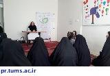 برگزاری کلاس آموزشی الگوی تغذیه سالم مرکز جوادیه