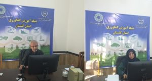 برگزاری وبینار آموزشی آفات و علف های هرز کلزا