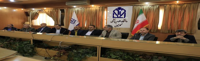 جلسه بررسی تدوین برنامه عملیاتی حوزه سلامت استان برگزار شد
