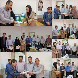 از کارکنان واحد حسابداری شبکه بهداشت و درمان رامیان تجلیل شد