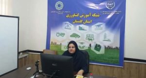 برگزاری وبینار آموزشی مدیریت علفهای هرز در باغات