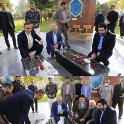 حضور معاون پارلمانی رئیس جمهوری بر مزار متبرک شهدای خوشنام دانشگاه