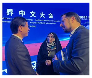 ظرفیت‌های همکاری دانشگاهی تهران و پکن بیش از میزان فعلی است | فضای جدید در نظام بین‌الملل، شکل جدیدی از همکاری‌های دانشگاهی میان کشورهای مستقل را می‌طلبد