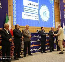 برگزیدگان بیست‌وهشتمین دوره جشنواره کتاب سال دانشگاهی معرفی شدند