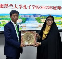 نشست سالانه هیات امنای موسسه کنفسیوس با حضور هیات دانشگاه تهران در پکن برگزار شد | آموزش زبان چینی در دانشگاه تهران تقویت می‌شود | تعامل دانشگاهی ایران و چین برای ورود به حوزه‌های تخصصی مورد نیاز کشور