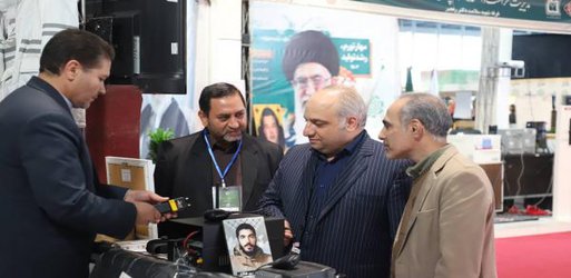برگزاری نخستین  نمایشگاه دستاورد های حراست های کل استان خراسان رضوی در مشهد مقدس