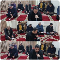 مراسم پرفیض زیارت عاشورا به مناسبت شهادت حضرت زهرا (س) در مرکز بهداشت استان برگزار شد