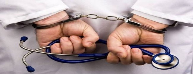 دستگیری مداخله گر امور درمان در نیشابور