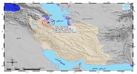 ثبت بیش از ۵۳۰ زمین‌لرزه در آذر‌ ماه ۱۴۰۲ توسط مرکز لرزه‌نگاری کشوری موسسه ژئوفیزیک