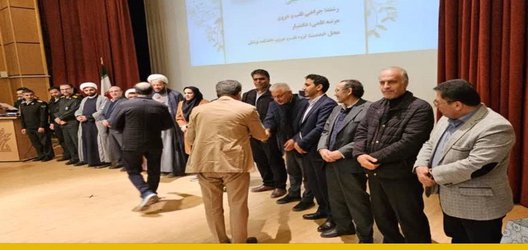 پژوهشگران و فناوران برتر دانشگاه علوم پزشکی شهرکرد تجلیل شدند