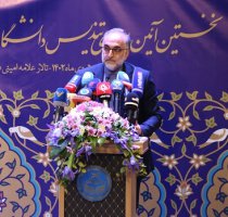 دانشگاه تهران جهادگونه برای اعتلای ایران قوی، تمدن سازی و مرجعیت علمی تلاش می‌کند
