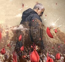 ۱۶ دی در مسجد دانشگاه تهران؛ مراسم یادبود شهدای جنایت تروریستی کرمان برگزار می‌شود