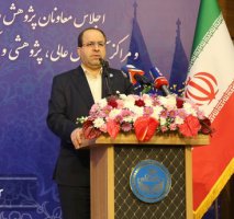 ورود مدیران حرفه‌ای به عرصه مدیریت‌های دانشگاهی در دانشگاه‌های نسل سوم | ضرورت بکارگیری سبک ترغیبی بجای سبک بوروکراتیک در رهبری حوزه پژوهش و فناوری | شکل گیری تیم‌های میان وظیفه‌ای برای حل تعارضات حوزه پژوهش با سایر واحدها و ایجاد زبان مشترک در دانشگاه