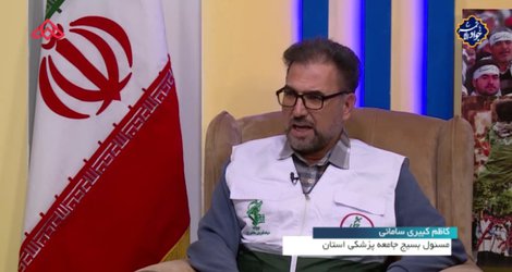 بررسی و پیگیری ۵۱ کلان مسئله درخصوص فرزندآوری در چهارمحال و بختیاری