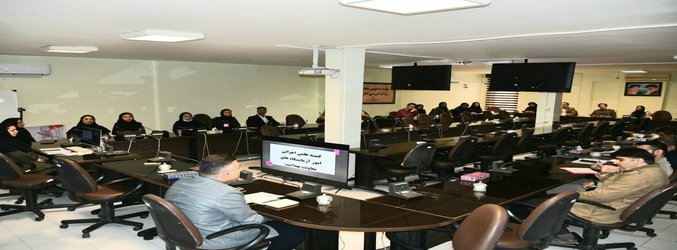 کمیته علمی اجرایی امور آزمایشگاه ها در مرکز بهداشت استان برگزار شد