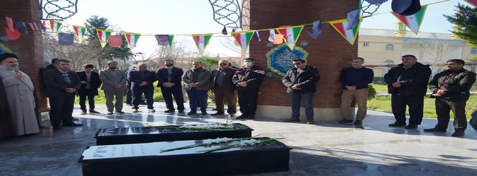 مراسم غباروبی و عطرافشانی گلزار شهدای گمنام دانشگاه علوم پزشکی برگزار شد