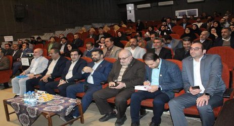 افتتاح سی تی اسکن بیمارستان شهدای بندرگز درایام الله دهه فجر