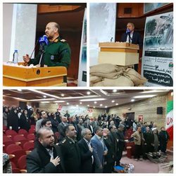 اختتامیه جشنواره شعر دفاع مقدس و تجلیل از برگزیدگان آن به میزبانی دانشگاه علوم پزشکی کرمانشاه