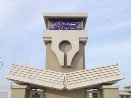 دکتر طبرسا طی نامه ای از خدمات دانشگاه علوم پزشکی گلستان تقدیر نمود