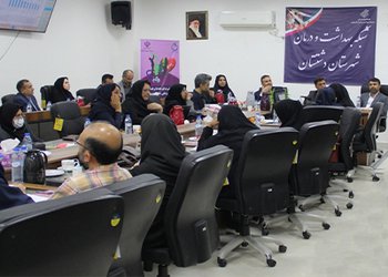 معاون بهداشت دانشگاه علوم پزشکی بوشهر:
تغییر نگرش در خصوص جمعیت یکی از اهداف نظام سلامت است