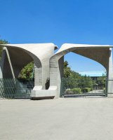 دانشگاه تهران رتبه اول دانشگاه‌های کشور را در تعاملات علمی و بین‌المللی کسب کرد