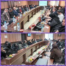 جلسه شورای آموزشی تحصیلات تکمیلی و علوم پایه دانشکده پزشکی برگزار گردید