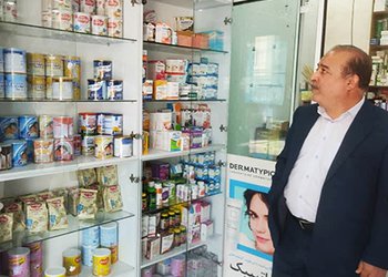 معاون غذا و دارو دانشگاه علوم پزشکی بوشهر:
الزام ثبت اقلام شیر خشک و داروهای استراتژیک در سامانه تیتک