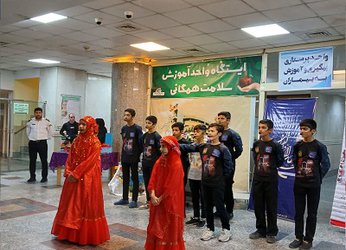 برگزاری جشن میلاد امام حسن مجتبی (ع) در مرکز آموزشی درمانی شهدای خلیج‌فارس بوشهر