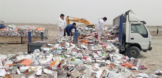 معدوم سازی ۱۰ هزار کارتن نوشمک غیر بهداشتی توسط بازرسان دانشگاه