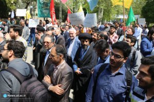 اجتماع دانشگاهیان دانشگاه تهران در حمایت از پاسخ قاطع به رژیم خونخوار صهیونیستی | دکتر مقیمی: اینکه «رژیم اشغالگر قدس یک خانه عنکبوت بیش نیست»، در واقعیت به وقوع پیوست | قدرت موشکی و پهپادی جمهوری اسلامی ایران سرمایه ارزشمندی برای مسلمانان جهان است