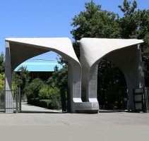 تحلیل جایگاه دانشگاه تهران در حوزه‌های موضوعی علم| دانشگاه تهران دارای جایگاه اول ملی در همه حوزه‌های موضوعی «مهندسی و فناوری»، «کشاورزی و جنگلداری» و «شیمی» و«ریاضیات»| دانشگاه تهران تنها دانشگاه ایرانی دارای رتبه در «مدیریت و کسب‌وکار» و«علوم محیط زیست»